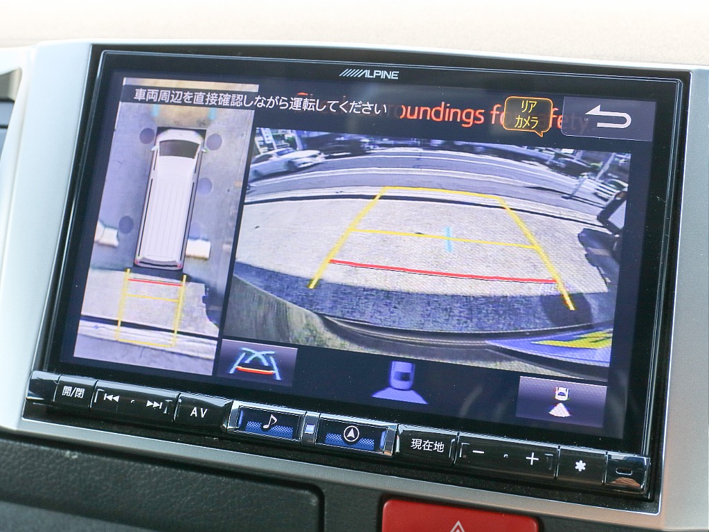 メーカーオプション パノラミックビューモニター付き！！