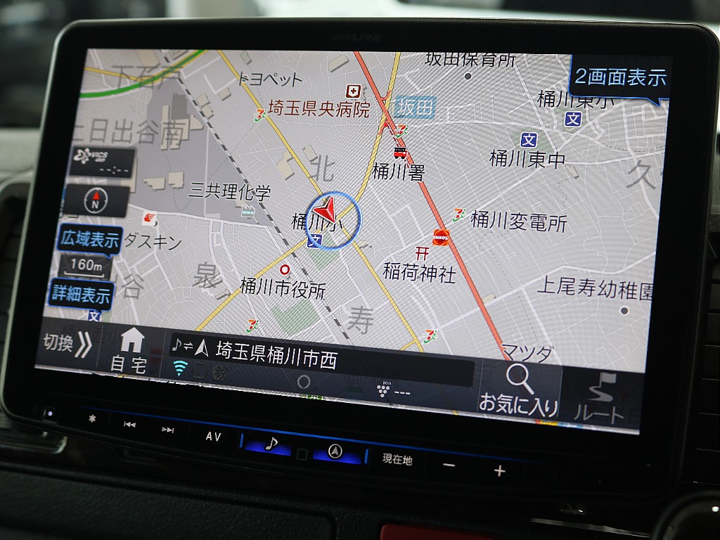 操作性の良いナビ装着済みです♪♪