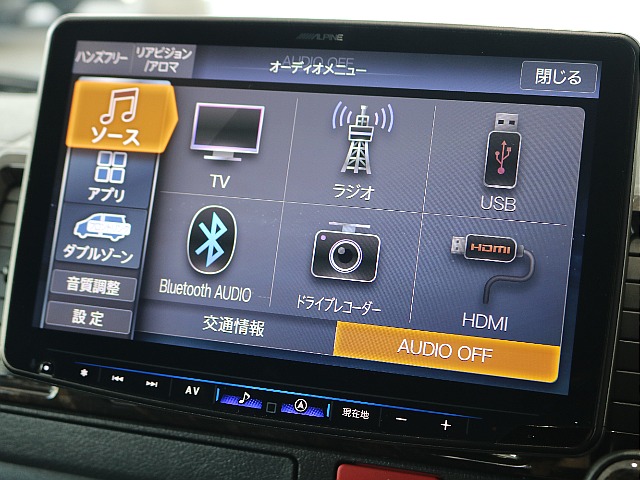 ナビはアルパイン11インチナビ装着済みですので大画面で映像をお楽しみいただけます♪♪