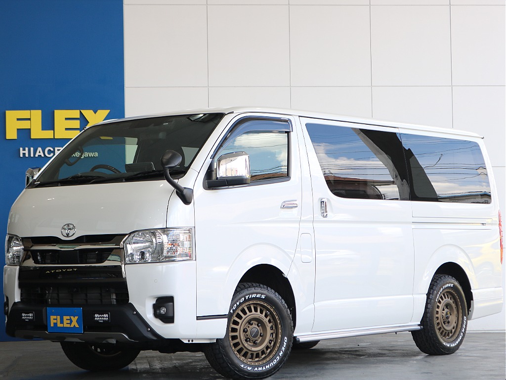 トヨタ ハイエースバン(1枚目)