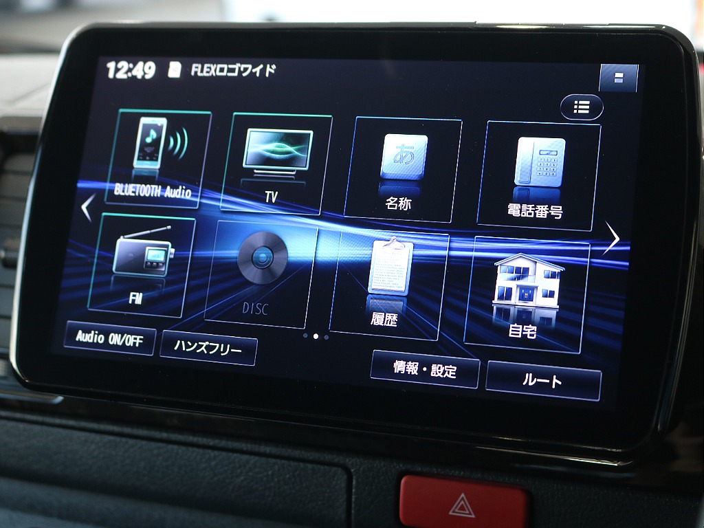 操作性の良いナビ装着済みです♪♪