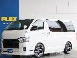 【厳選仕入中古車】ハイエースバン　スーパーGL　ガソリン　2WD 内外装カスタム多数搭載で様々なシーンでご活躍できる1台☆☆