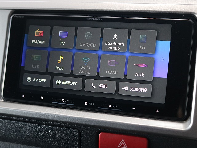 カロッツェリア7インチナビが装着されております♪♪