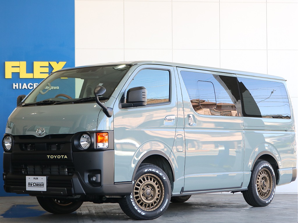 トヨタ ハイエースバン(1枚目)