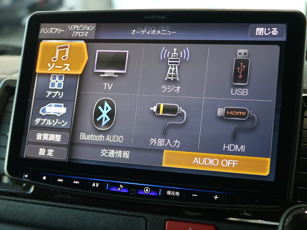 ナビはアルパイン11インチナビ装着済みですので大画面で映像をお楽しみいただけます♪♪