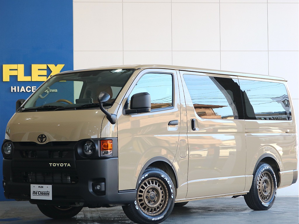 【登録済み未使用車】ハイエースバン　ディーゼル2WD　ベージュ 未使用車アースカラーのお車ご入庫致しました☆☆