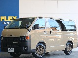 【登録済み未使用車】ハイエースバン　ディーゼル2WD　ベージュ 未使用車アースカラーのお車ご入庫致しました☆☆