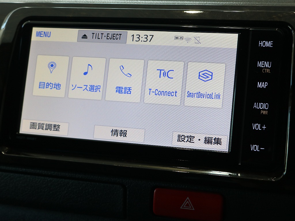 操作性の良いナビ装着済みです♪♪