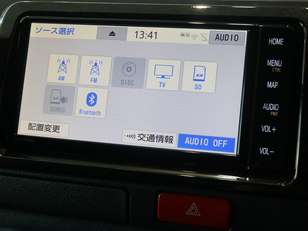 ナビはカロッツェリア7インチナビが装着されております♪♪