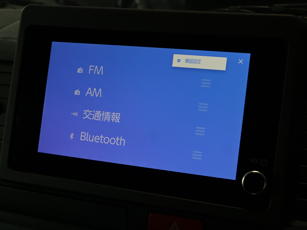 9型専用ディスプレイオーディオ装着済みです♪♪