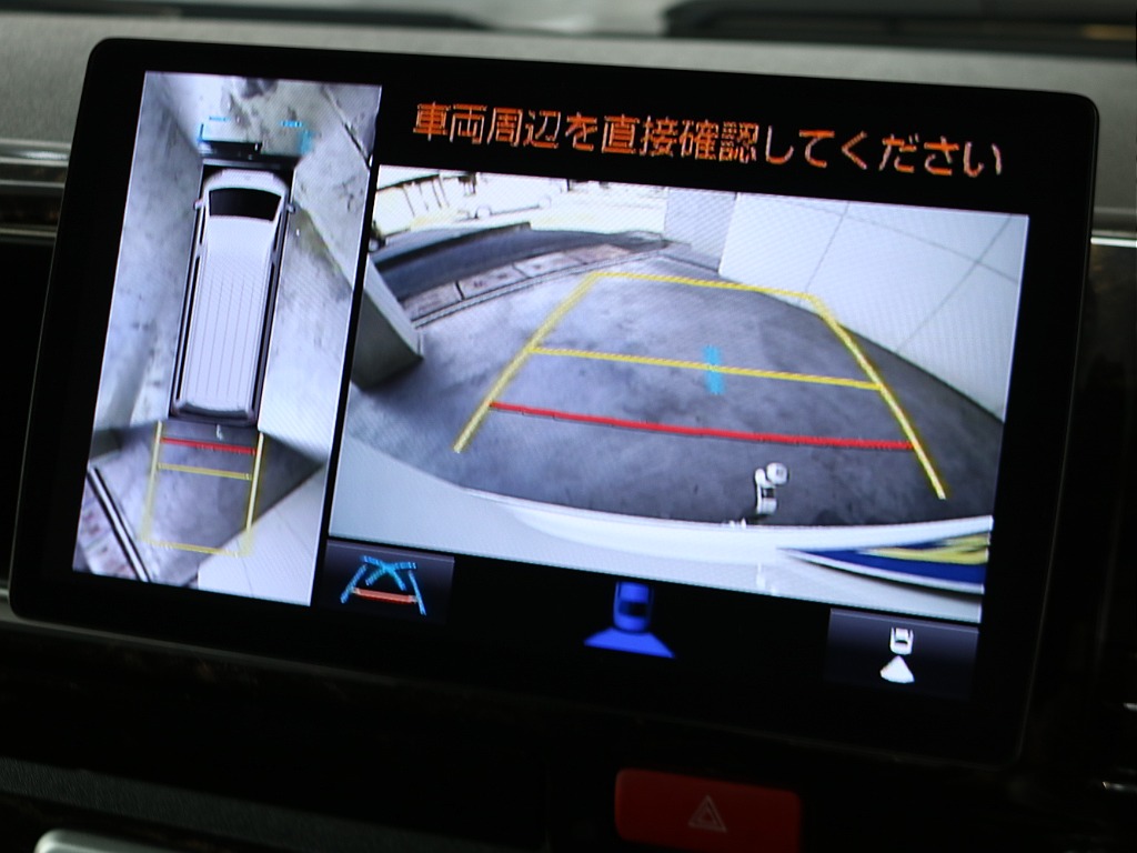 バックカメラで、後退時も楽々です☆