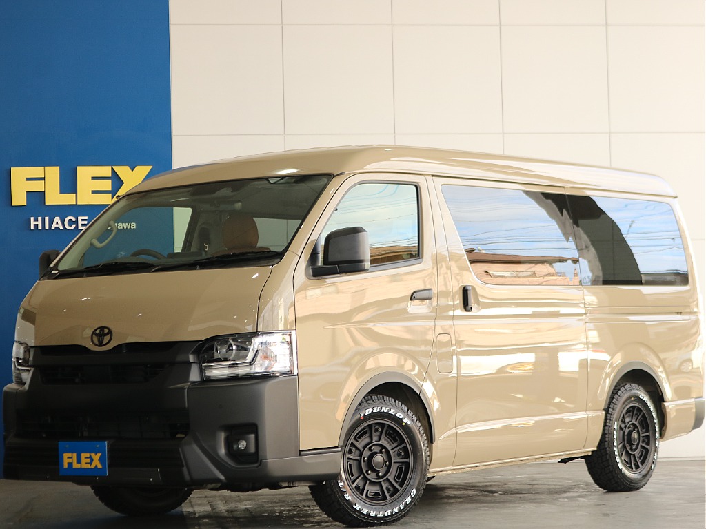 公式】「ハイエースワイド」の新車・中古車・カスタム在庫一覧｜FLEX