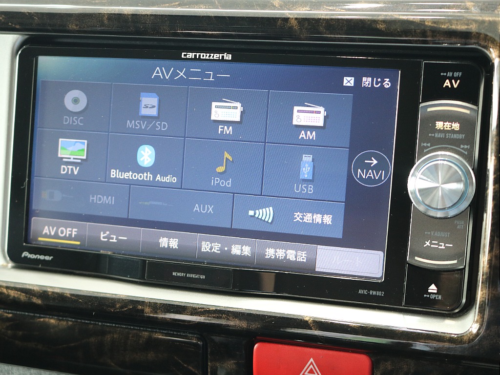 トヨタ&nbsp;ハイエース&nbsp;ワゴン2.7GLロング ミドルルーフ 4WD&nbsp;&nbsp;埼玉県の詳細画像&nbsp;その4