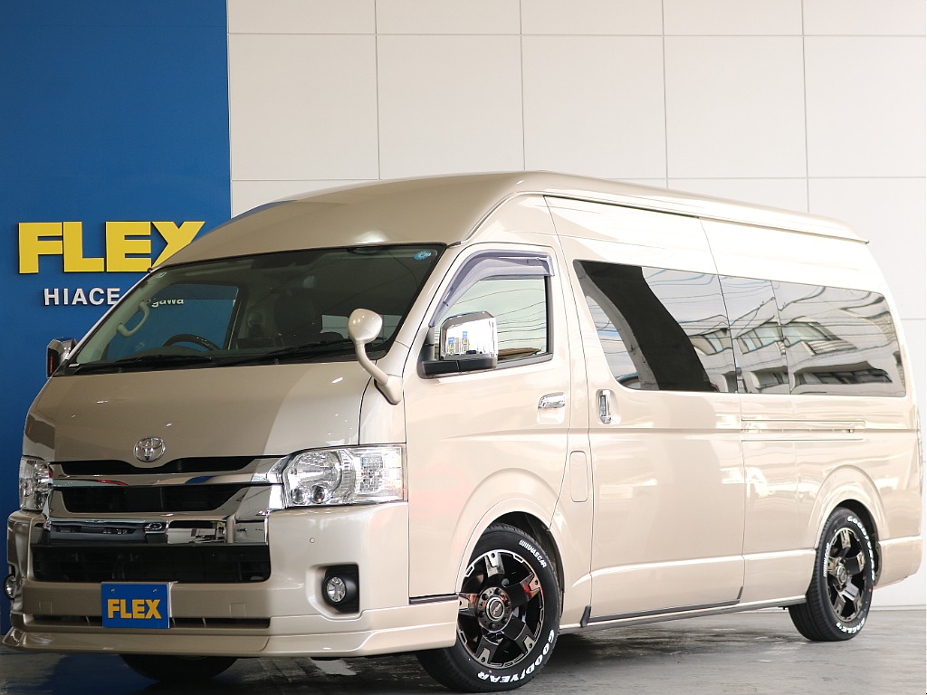 公式】「ハイエース キャプテンシート」の新車・中古車・カスタム在庫