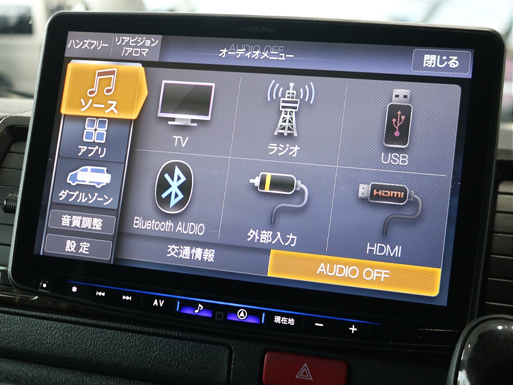 トヨタ&nbsp;ハイエースバン&nbsp;5D2.8DTスーパーGLダークプライムⅡロング&nbsp;&nbsp;埼玉県の詳細画像&nbsp;その4