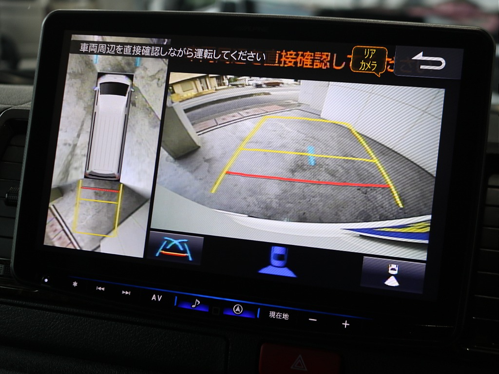 トヨタ&nbsp;ハイエースバン&nbsp;5D2.8DTスーパーGLダークプライムⅡロング&nbsp;&nbsp;埼玉県の詳細画像&nbsp;その5