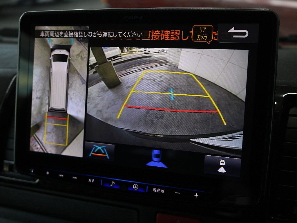 トヨタ&nbsp;ハイエースバン&nbsp;5D2.0スーパーGLダークプライムⅡロング&nbsp;&nbsp;埼玉県の詳細画像&nbsp;その6