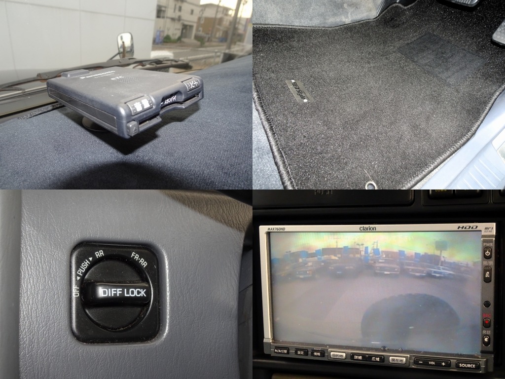 トヨタ ランドクルーザー80 4.5VXリミテッド 4WD  大阪府の詳細画像 その17