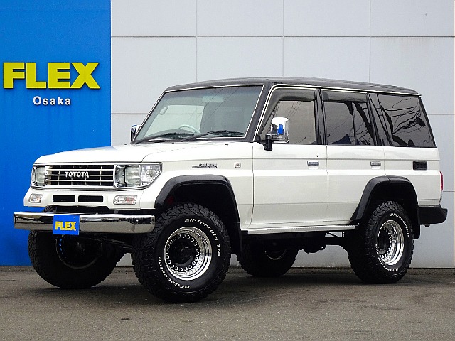 ランドクルーザープラド70 | 車探しなら中古車・新車の専門店FLEX