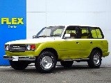 トヨタ ランドクルーザー80 4.5VX 4WD ナロー換装 大阪府