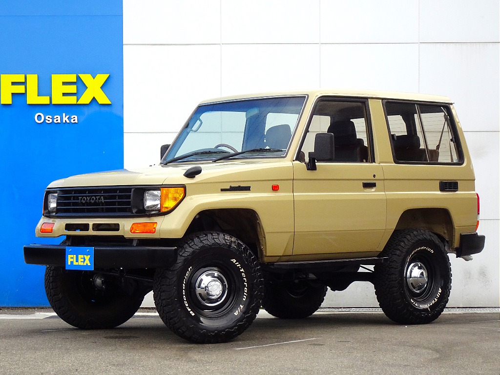 1995 Toyota Land Cruiser Prado 70 