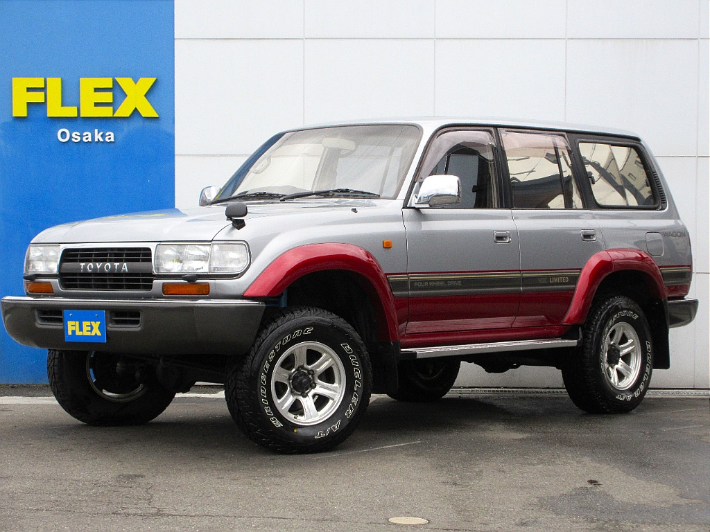 1996 Toyota Land Cruiser 80