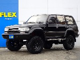 トヨタ ランドクルーザー80 4.5VXリミテッド 4WD  大阪府