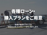 ローンのご相談可能です。