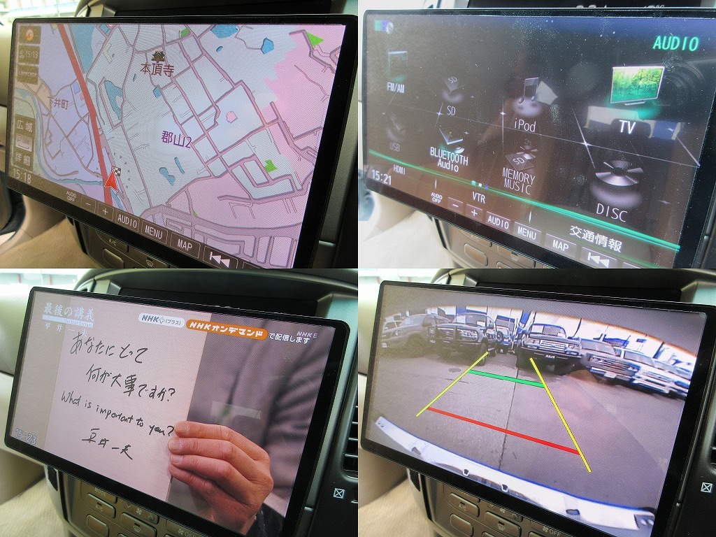フローティングナビにバックカメラも完備！