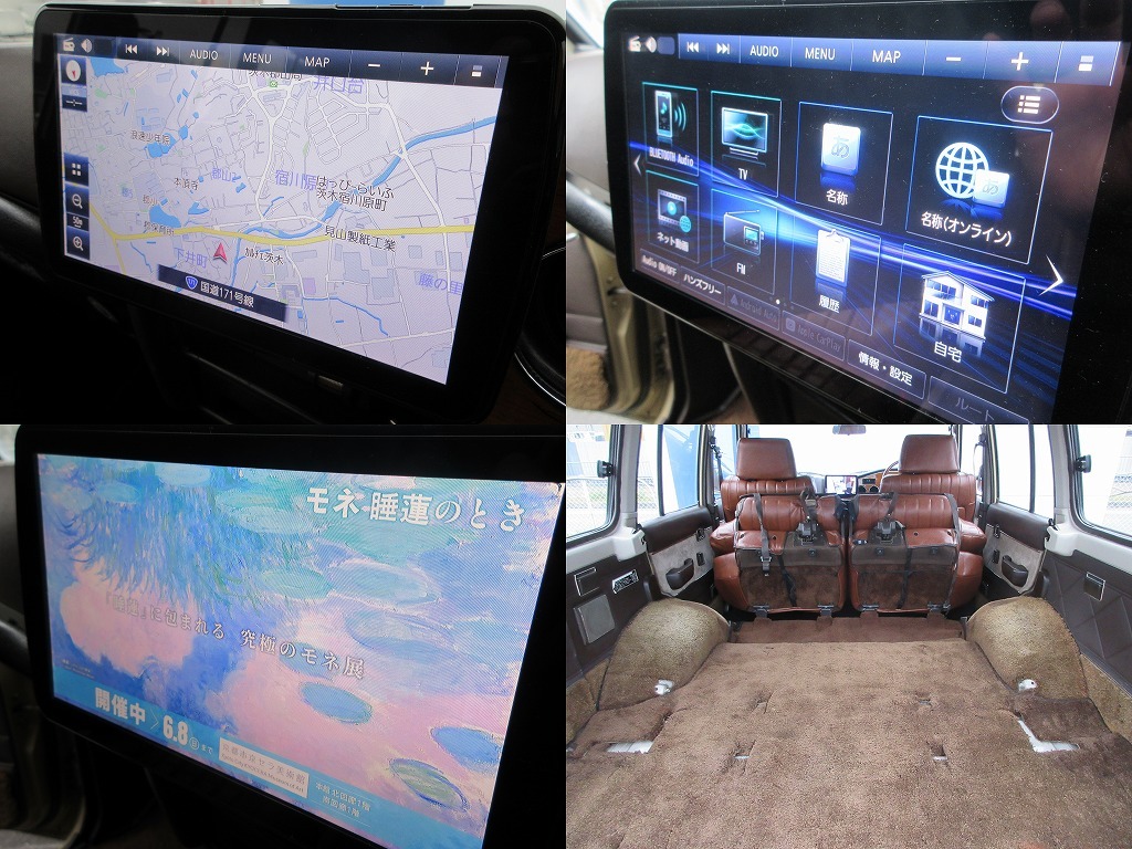 1989 Toyota Land Cruiser 60 