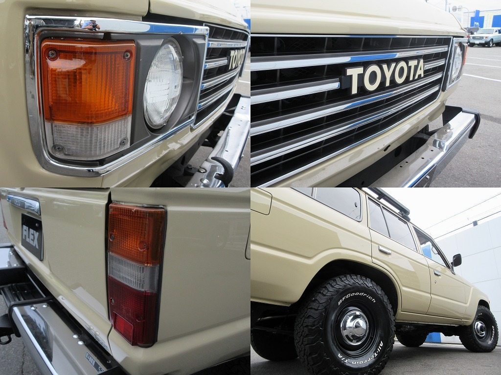 1989 Toyota Land Cruiser 60 