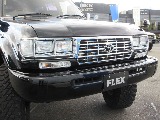 トヨタ ランドクルーザー80(13枚目)
