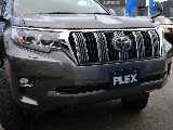 プラドならではのフロントフェイス！