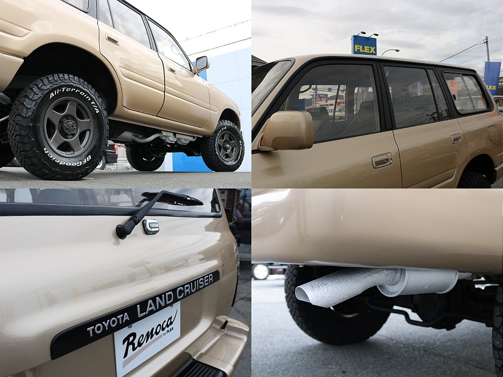 全国からのお問い合わせをお待ちしております♪