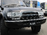 新品パーツ多数装着！