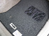 新品ブラックフロアマット。