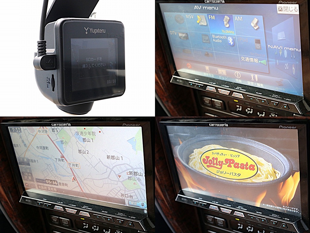 ドラレコにフルセグナビ付！