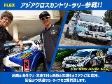トヨタ ランドクルーザープラド(37枚目)