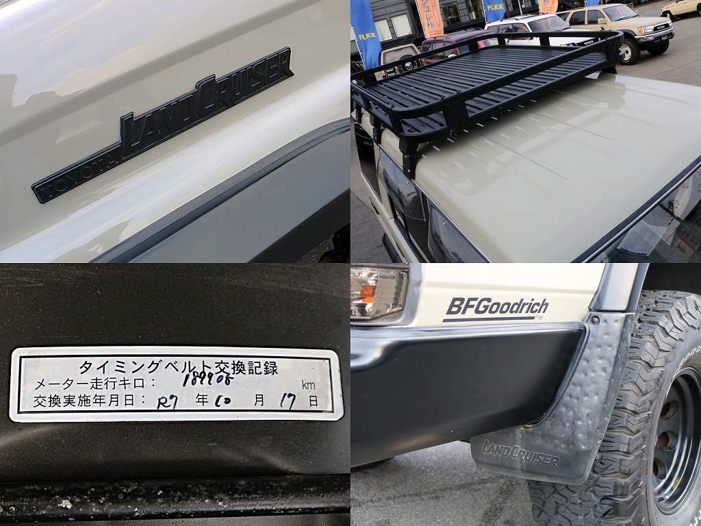 1994 Toyota Land Cruiser Prado 70 