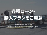 ローンもご相談ください。