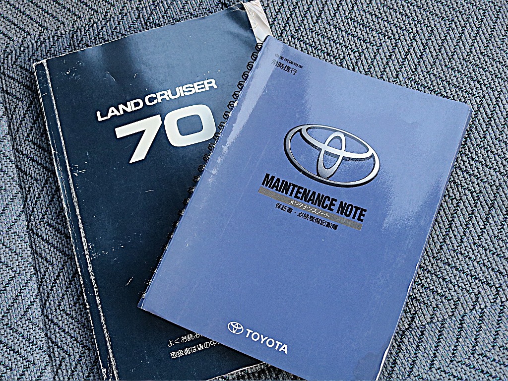 取説、メンテナンスノートもございます。