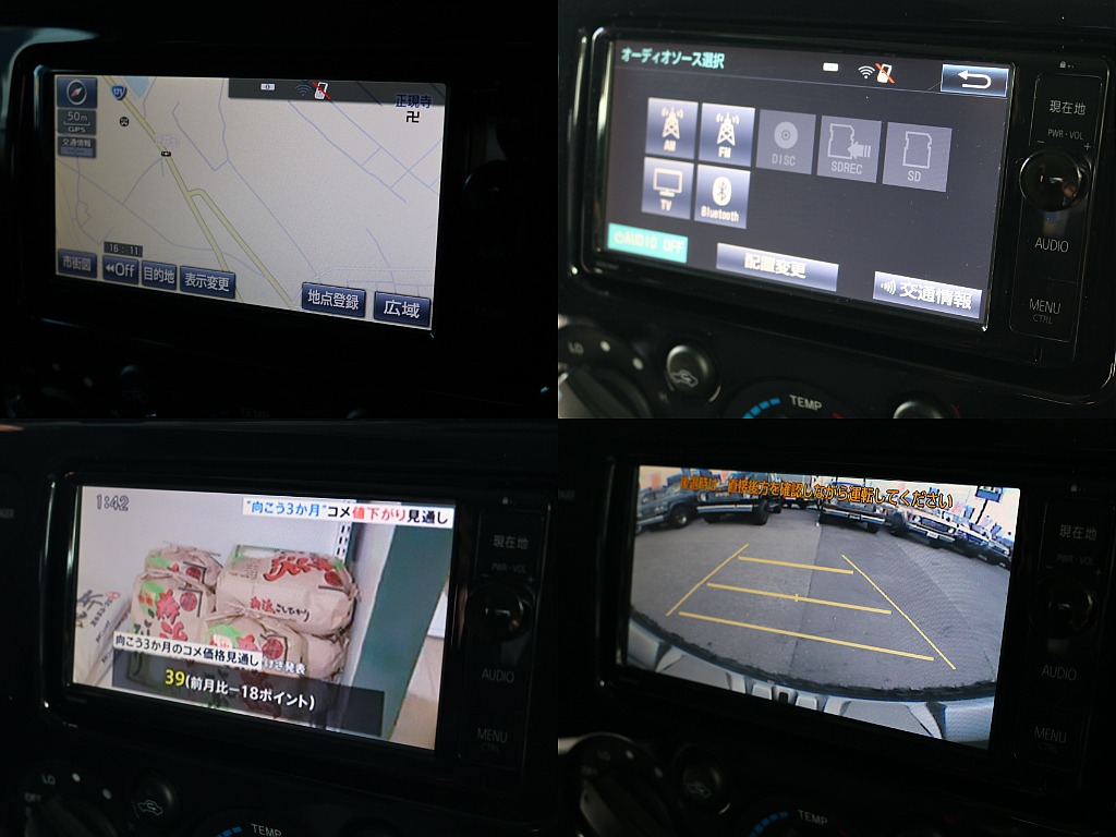 Bluetooth対応フルセグナビ＆バックカメラ。