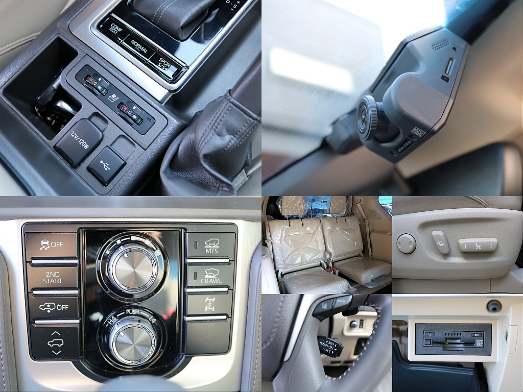 快適装備が多数装備されております。