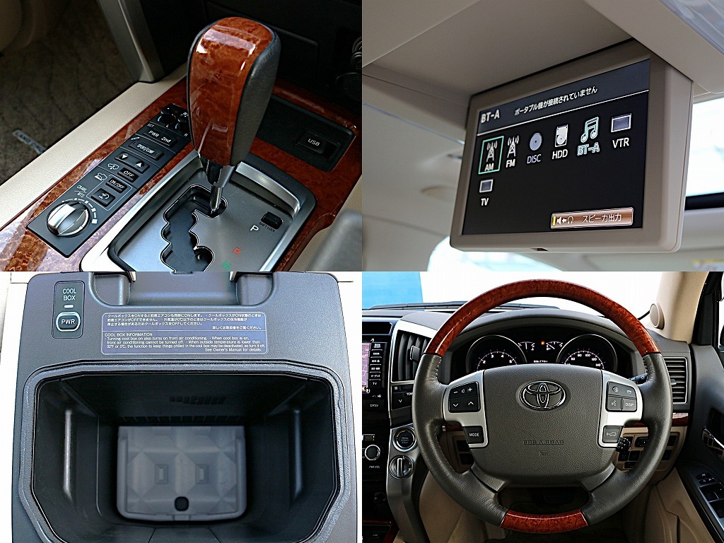 リアエンターテインメントにPWバックドア、COOLBOXもついております！！