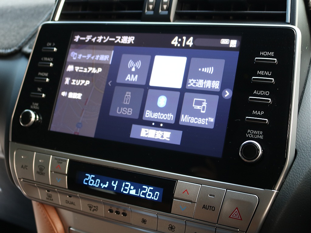 もちろんBluetooth対応です。