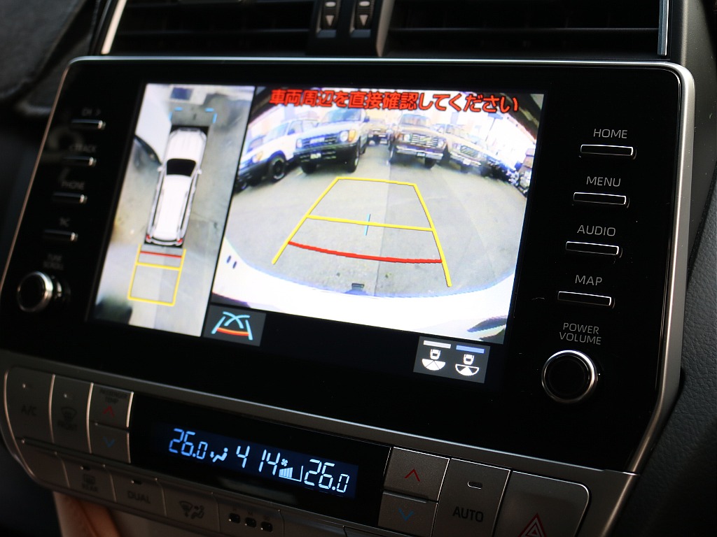 駐車も安心です。