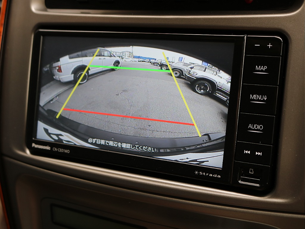 バックカメラもあって安心♪