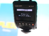 コムテック製360度ドラレコ装備済み