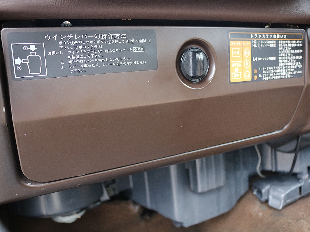 グローブボックス