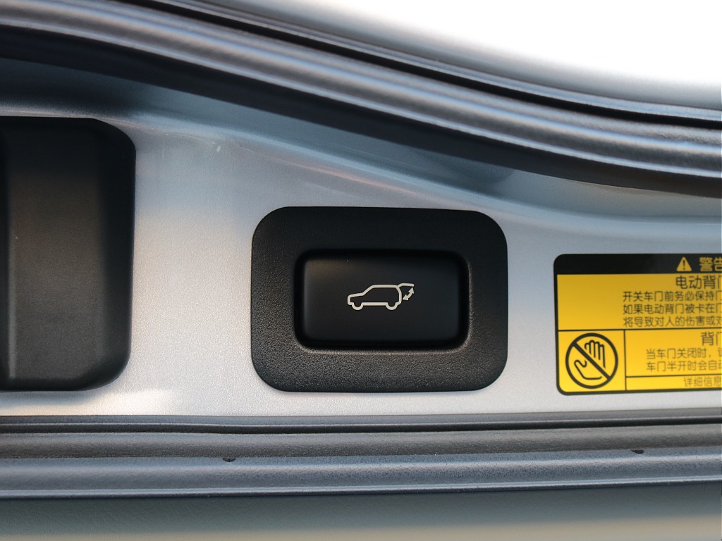 パワーバックドア